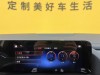 Mercedes-Benz GLA 220 2022