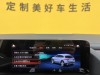 Mercedes-Benz GLA 220 2022