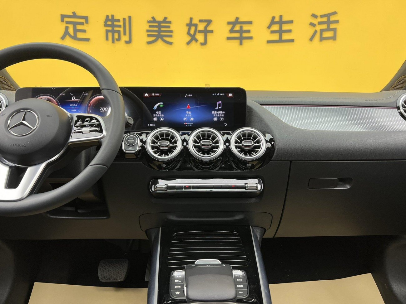 Mercedes-Benz GLA 220 2022
