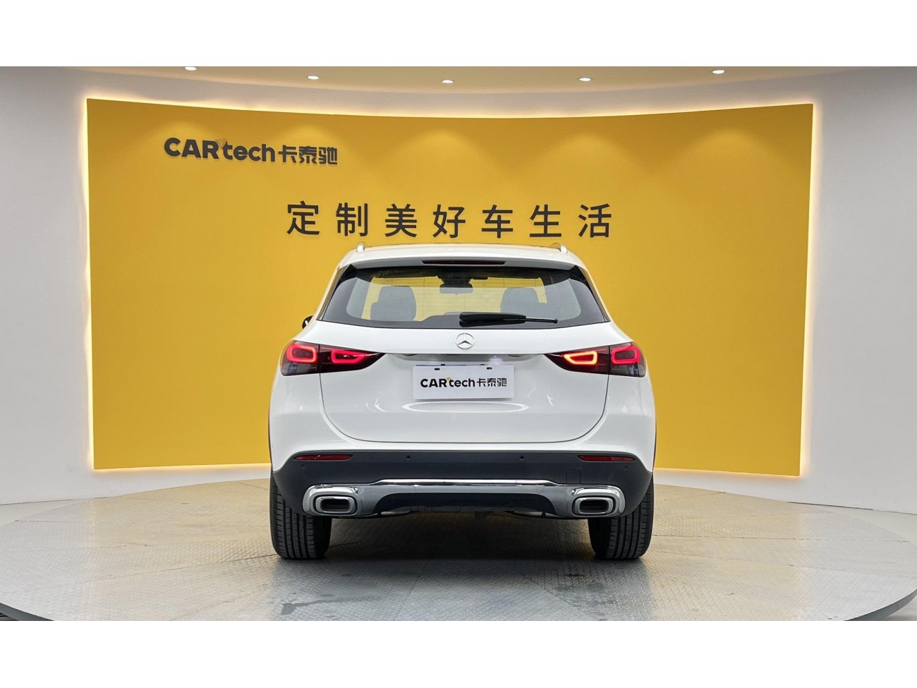 Mercedes-Benz GLA 220 2022