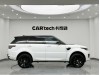 Land Rover Range Rover Sport 2019