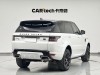 Land Rover Range Rover Sport 2019