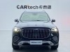 Mercedes-Benz GLS 450 4MATIC 2022