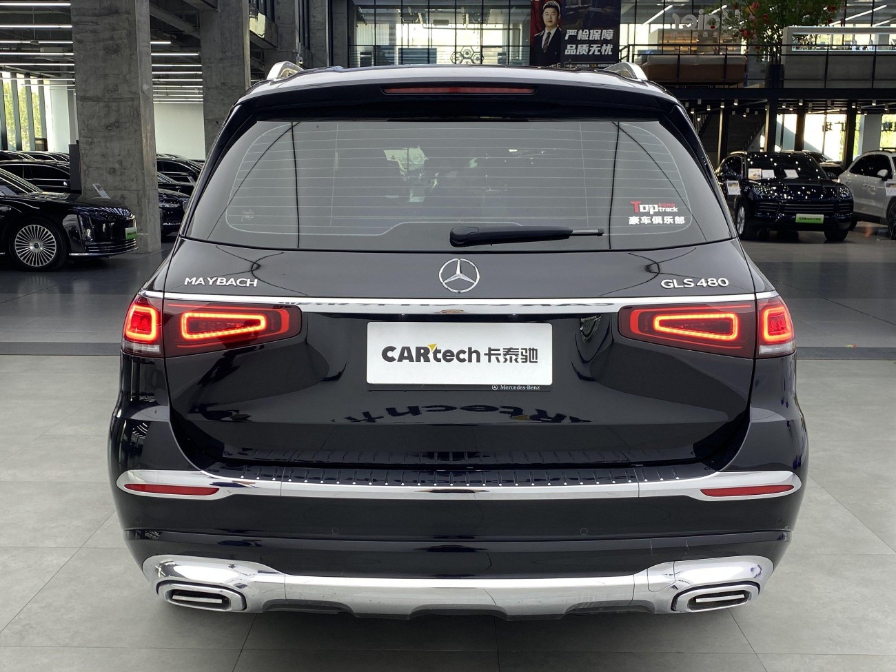Mercedes-Benz GLS 450 4MATIC 2022