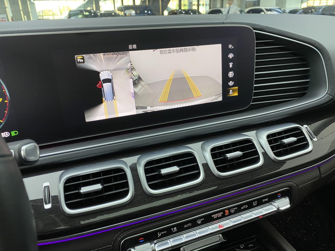 Mercedes-Benz GLS 450 4MATIC 2022