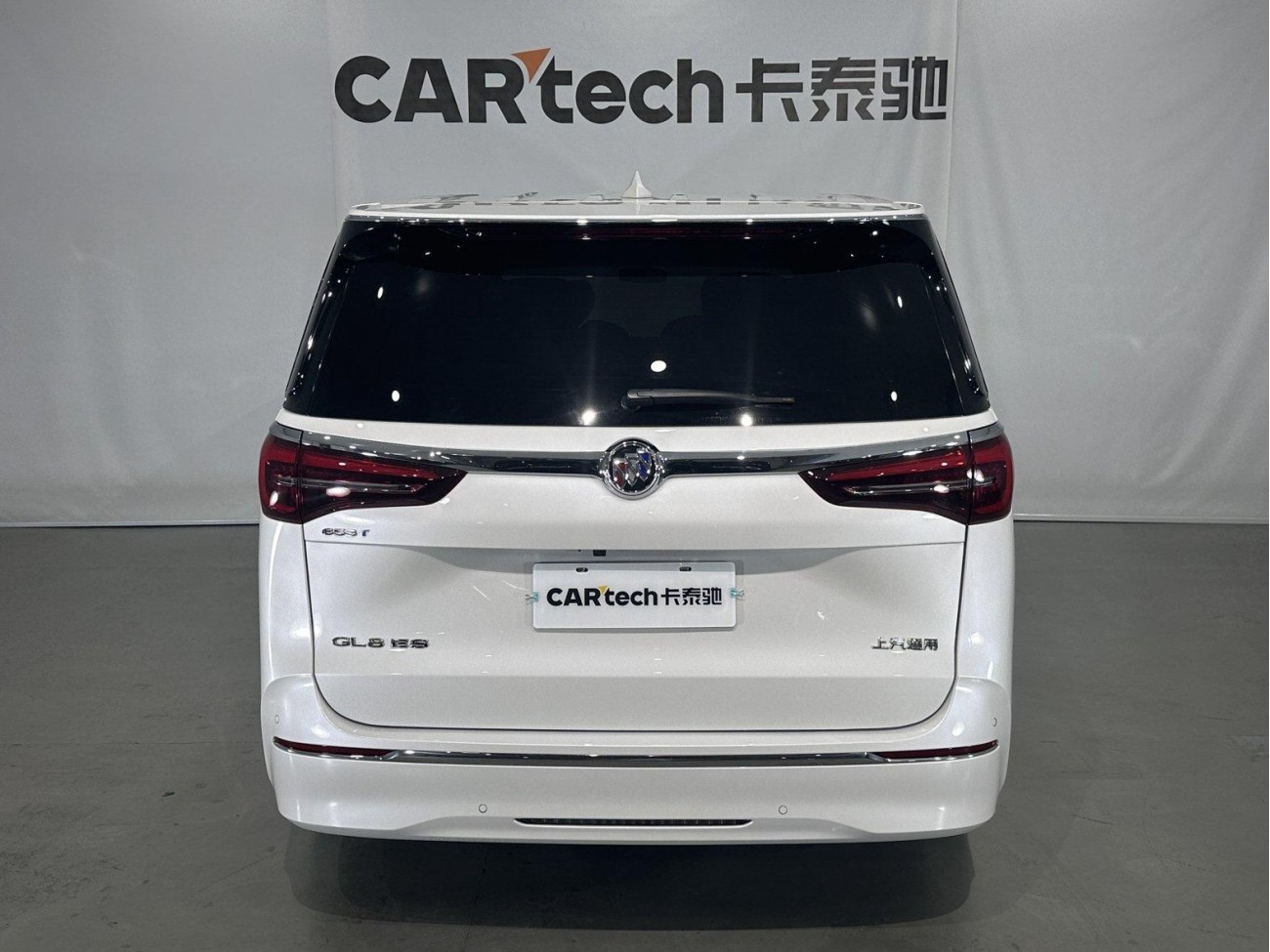 Buick GL8 2023