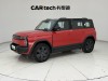 Chery X3 2025