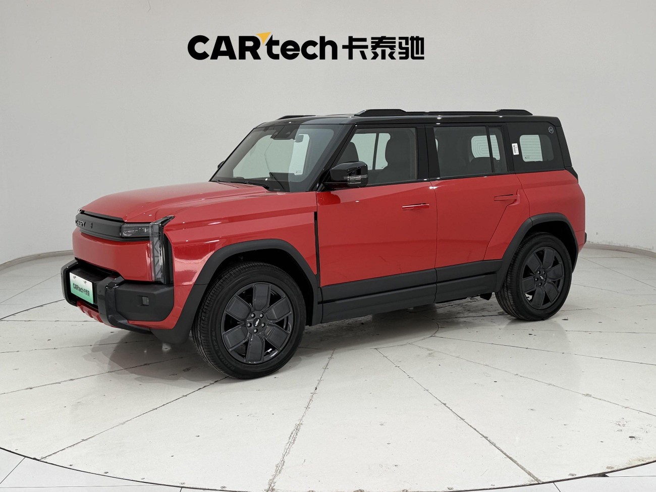 Chery X3 2025