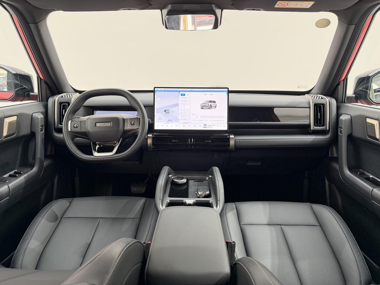 Chery X3 2025