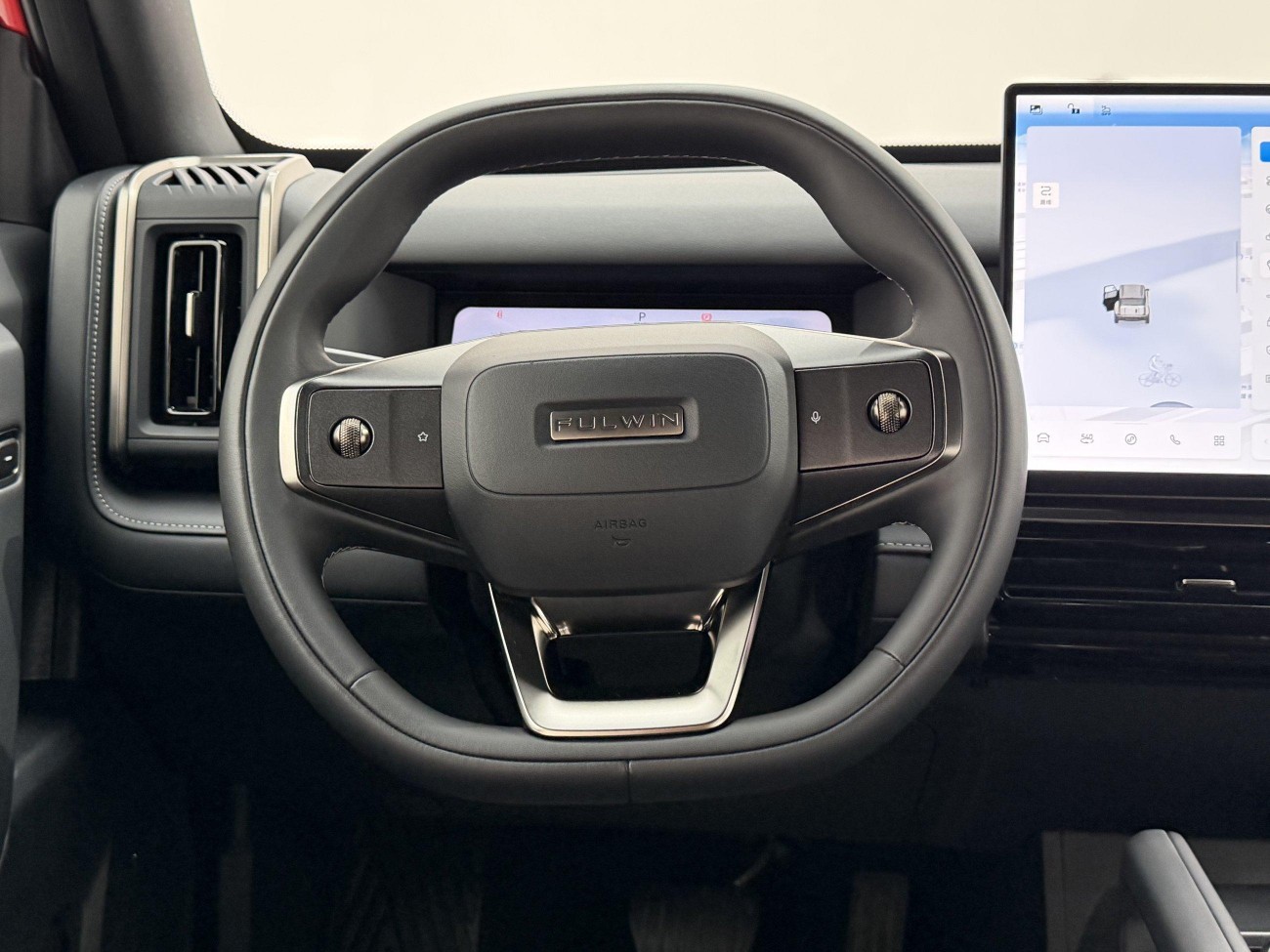 Chery X3 2025