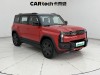 Chery X3 2025