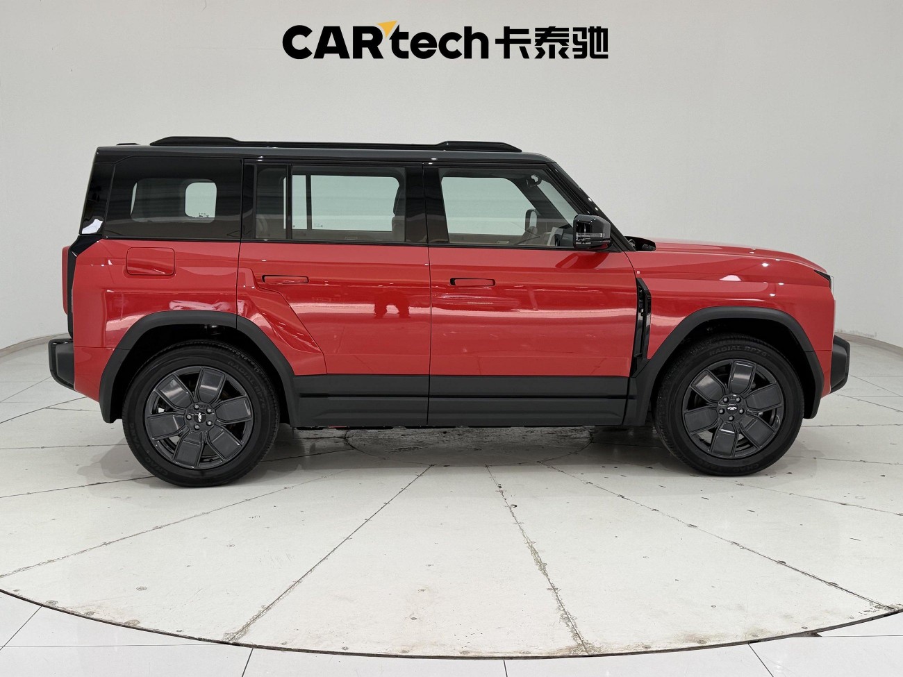 Chery X3 2025