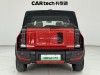 Chery X3 2025