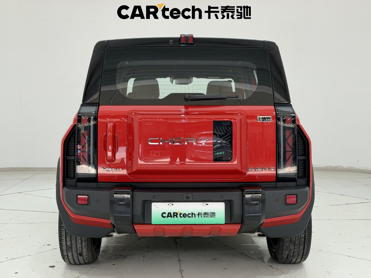 Chery X3 2025
