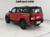 Chery X3 2025