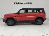 Chery X3 2025