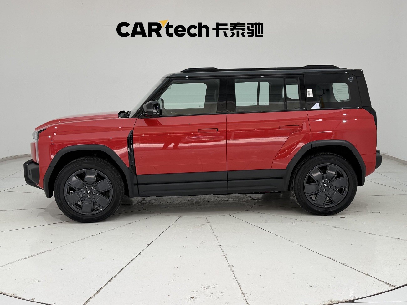 Chery X3 2025