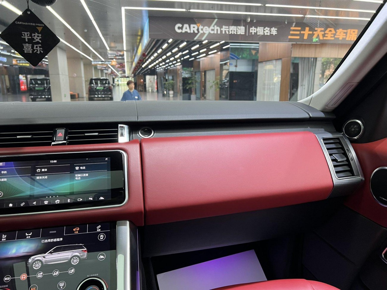 Land Rover Range Rover Sport 2021