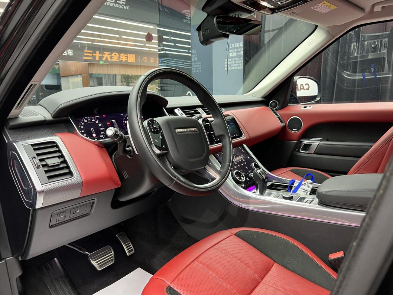 Land Rover Range Rover Sport 2021