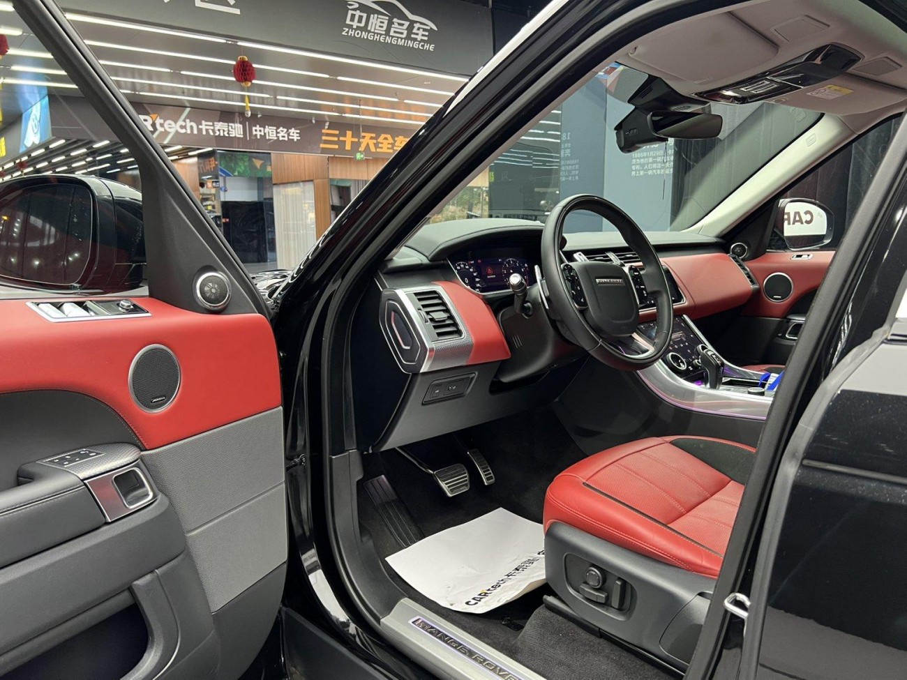 Land Rover Range Rover Sport 2021