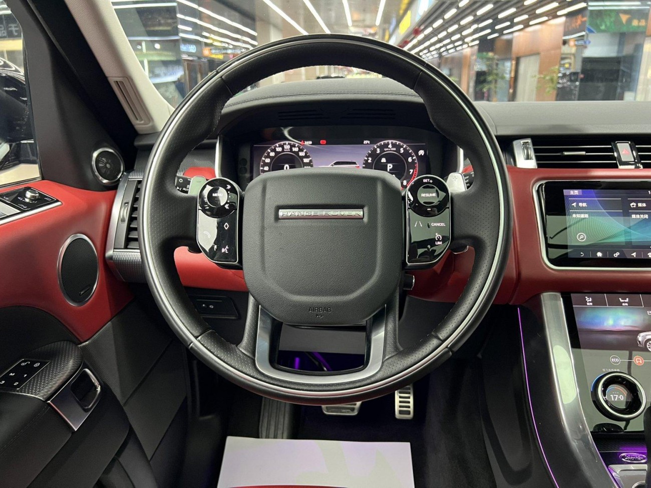 Land Rover Range Rover Sport 2021