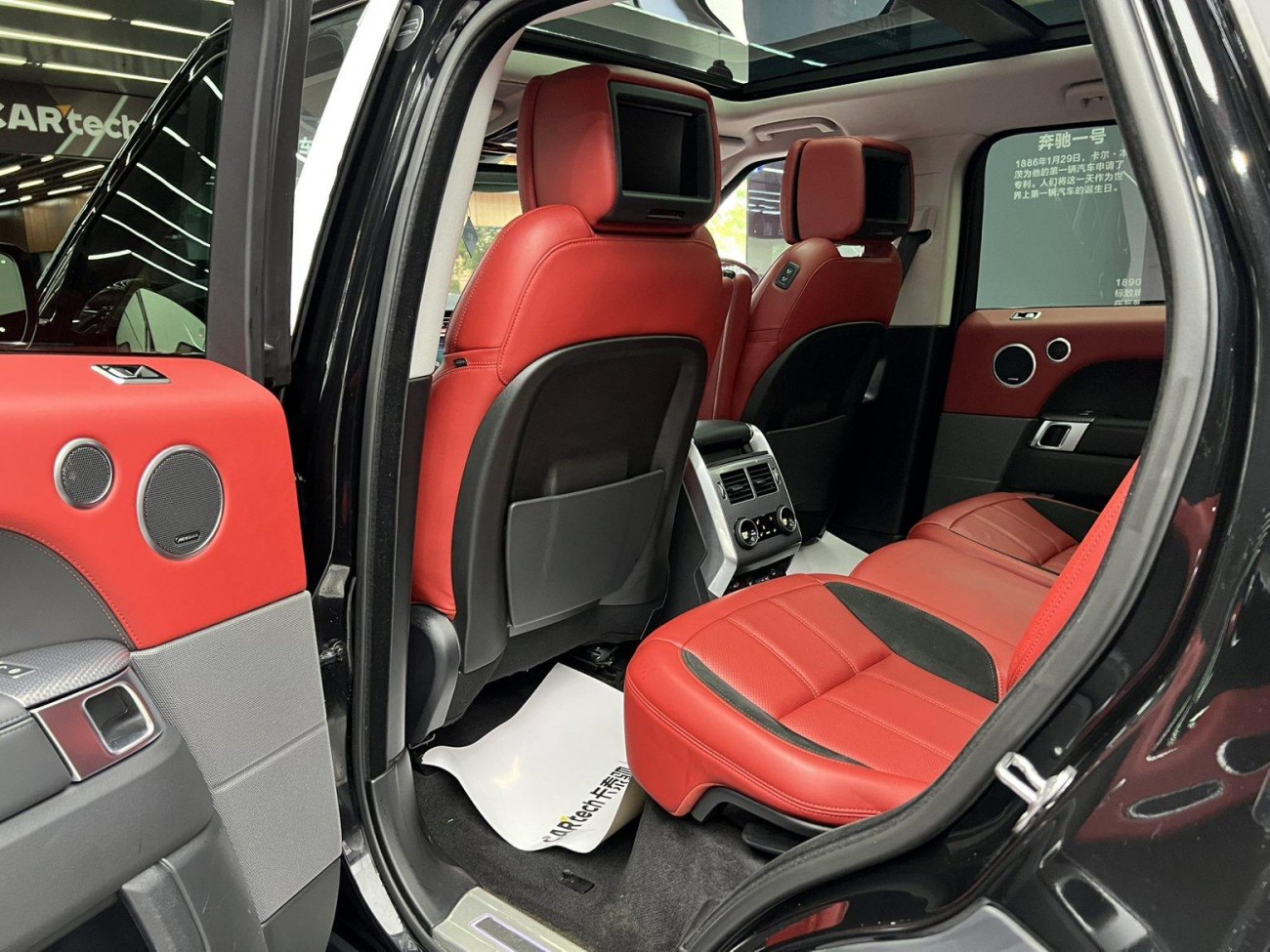 Land Rover Range Rover Sport 2021