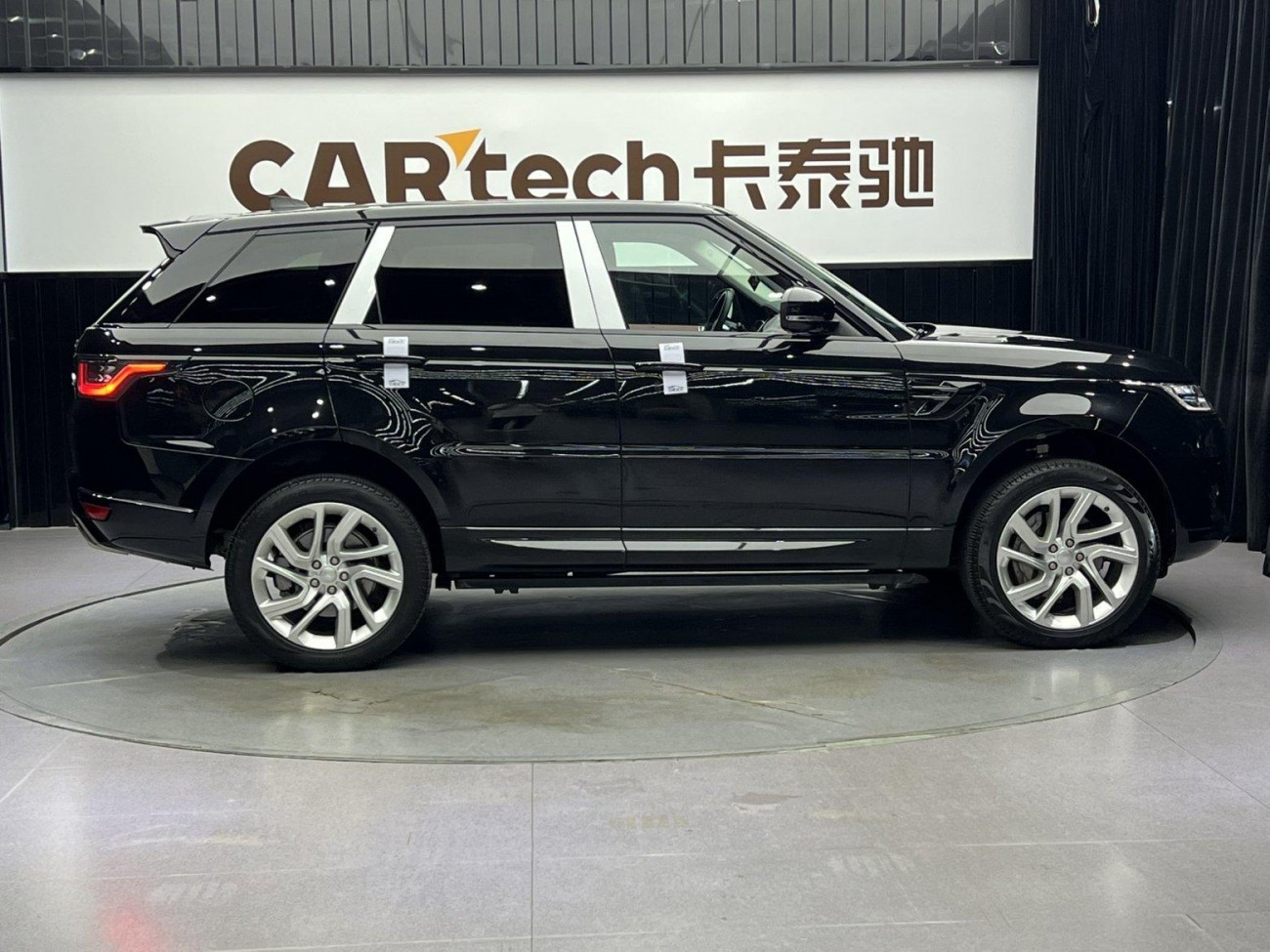 Land Rover Range Rover Sport 2021