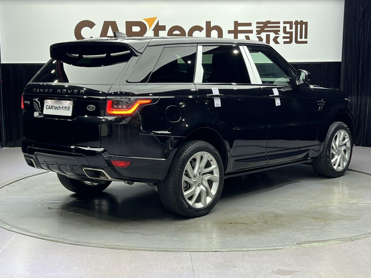 Land Rover Range Rover Sport 2021