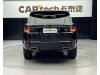 Land Rover Range Rover Sport 2021