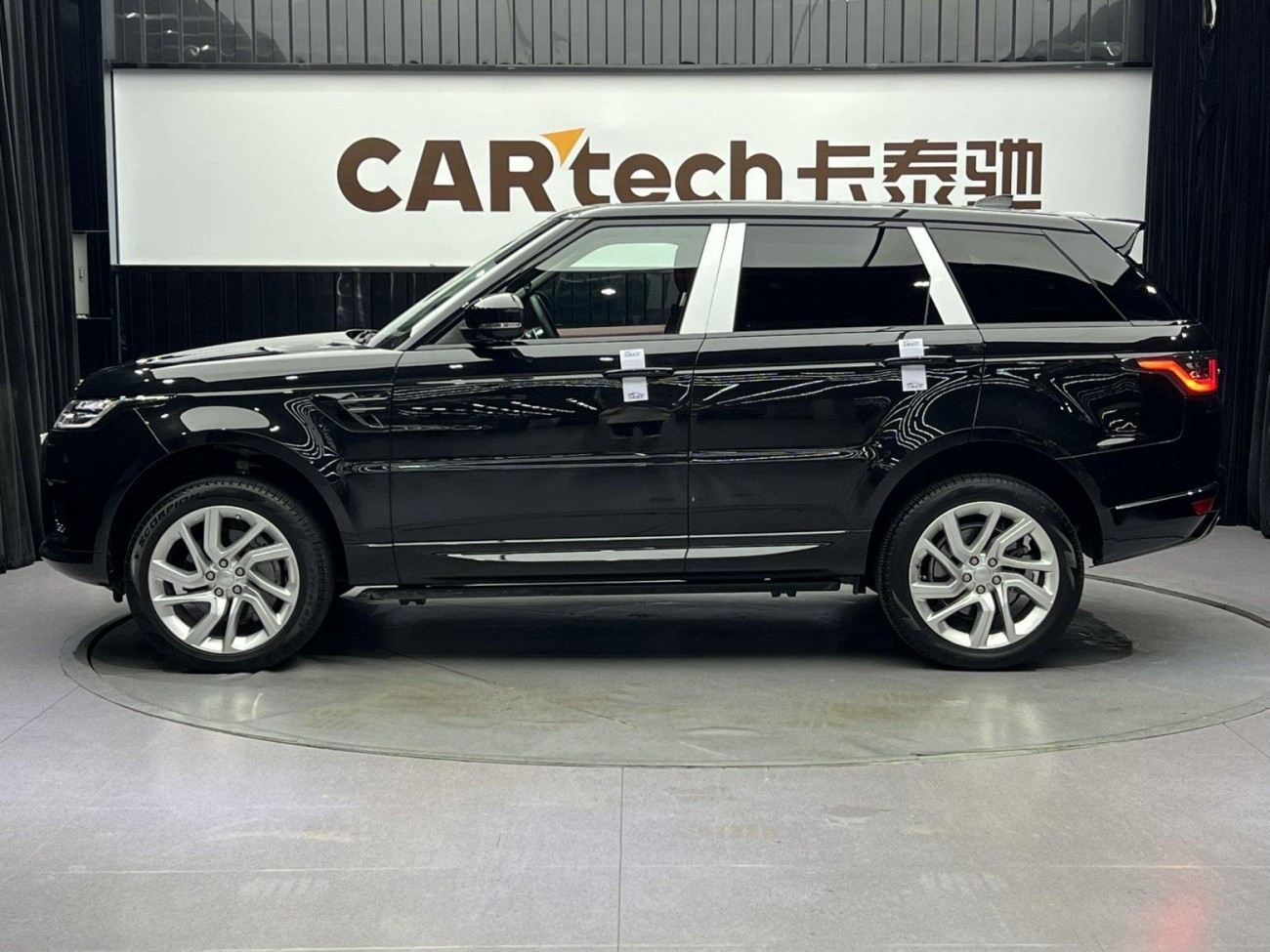 Land Rover Range Rover Sport 2021