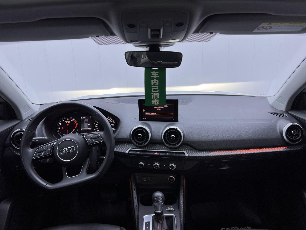 Audi Q2L 35 TFSI 2023
