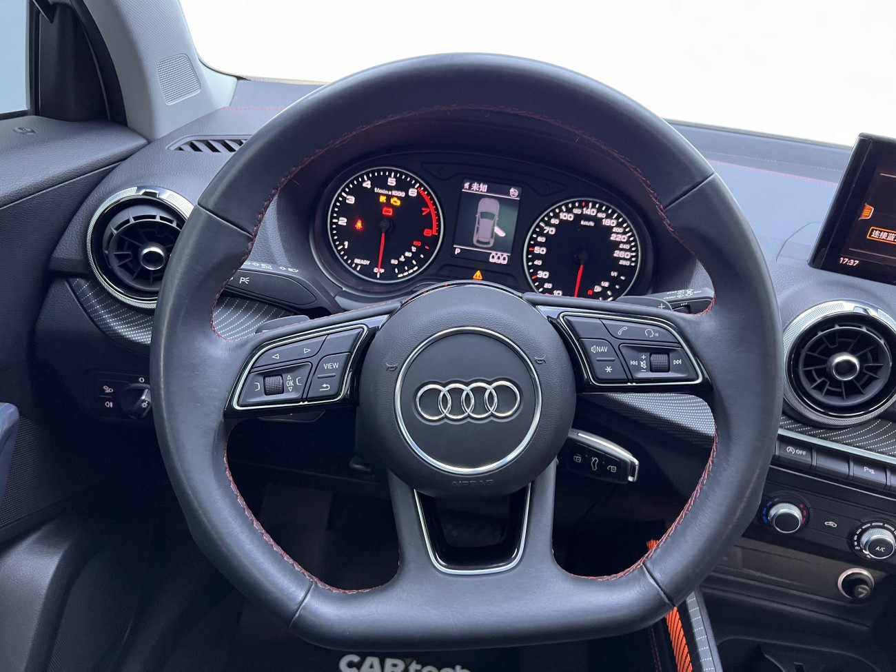 Audi Q2L 35 TFSI 2023