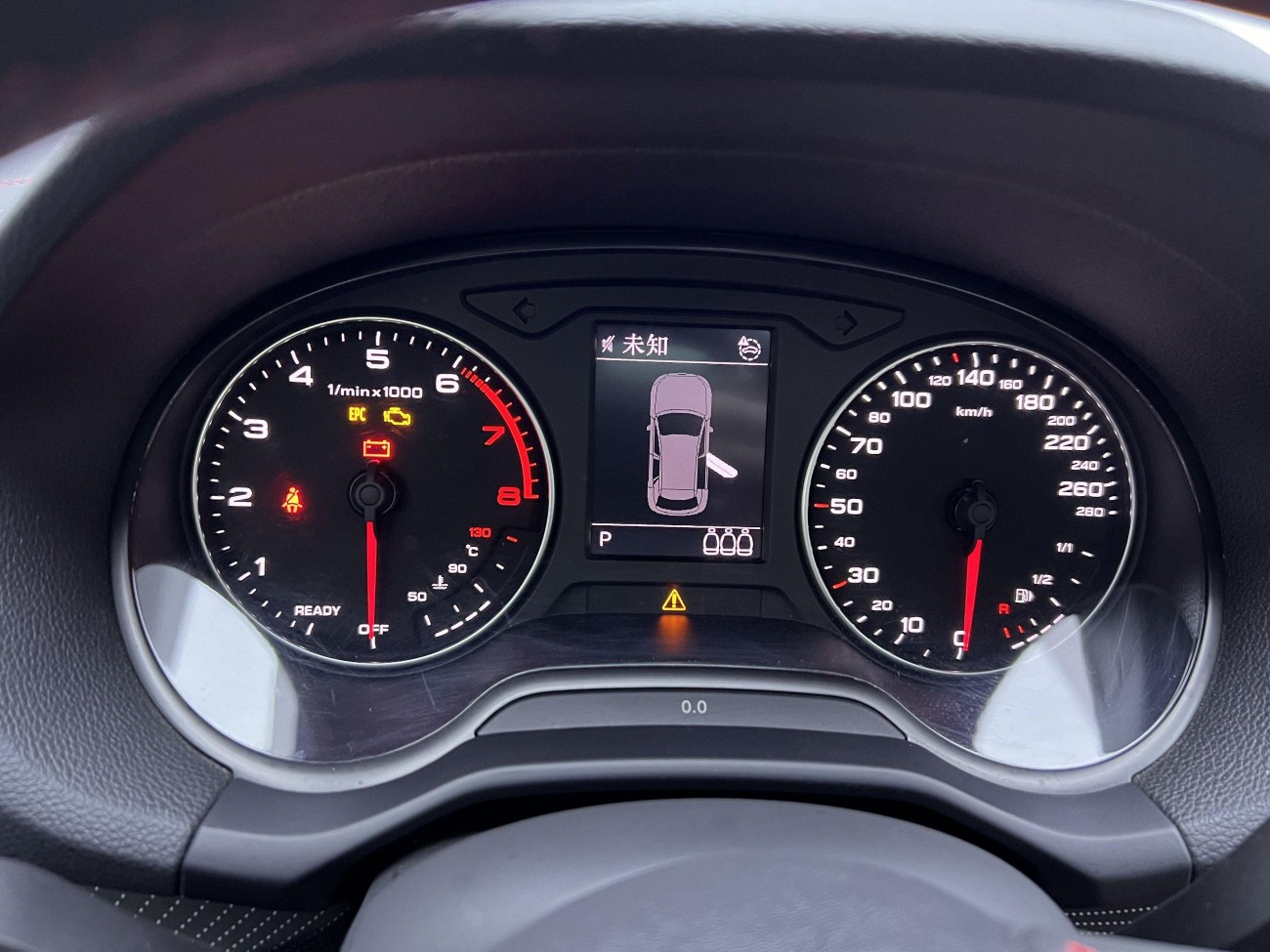 Audi Q2L 35 TFSI 2023