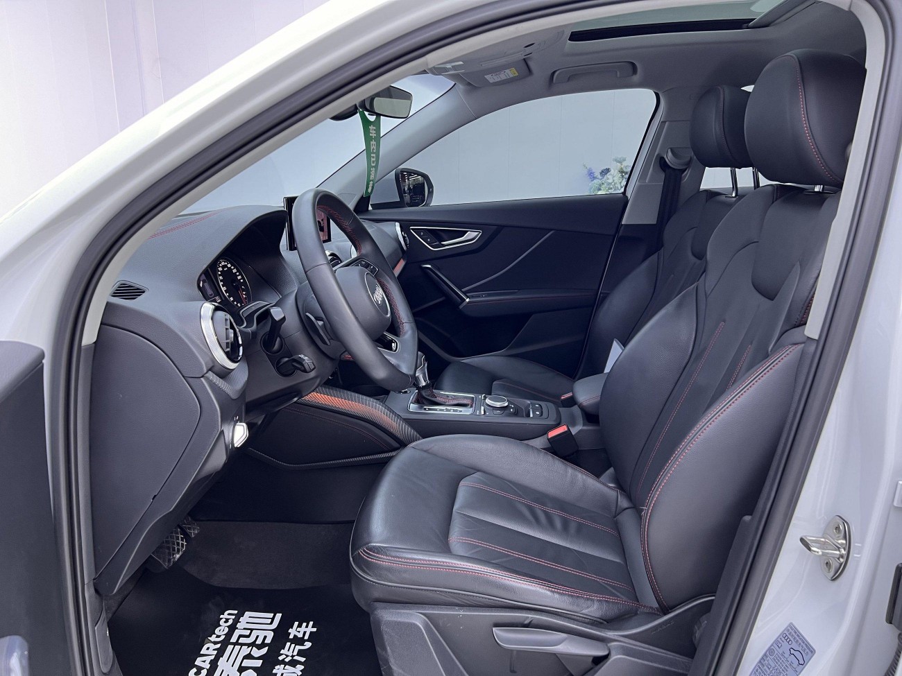 Audi Q2L 35 TFSI 2023