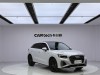 Audi Q2L 35 TFSI 2023