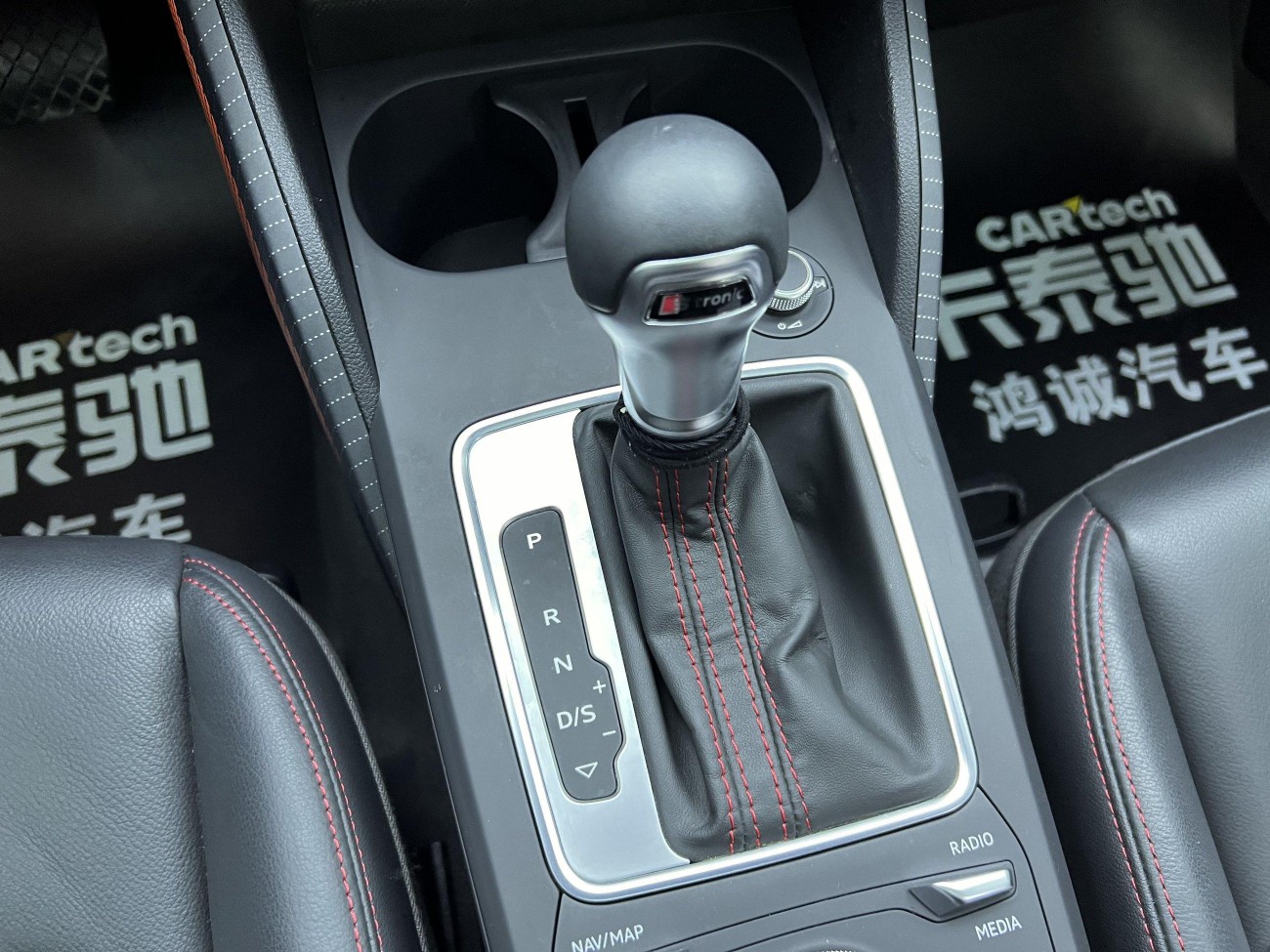 Audi Q2L 35 TFSI 2023