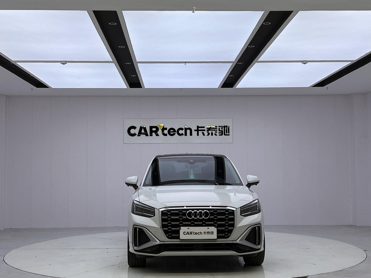 Audi Q2L 35 TFSI 2023