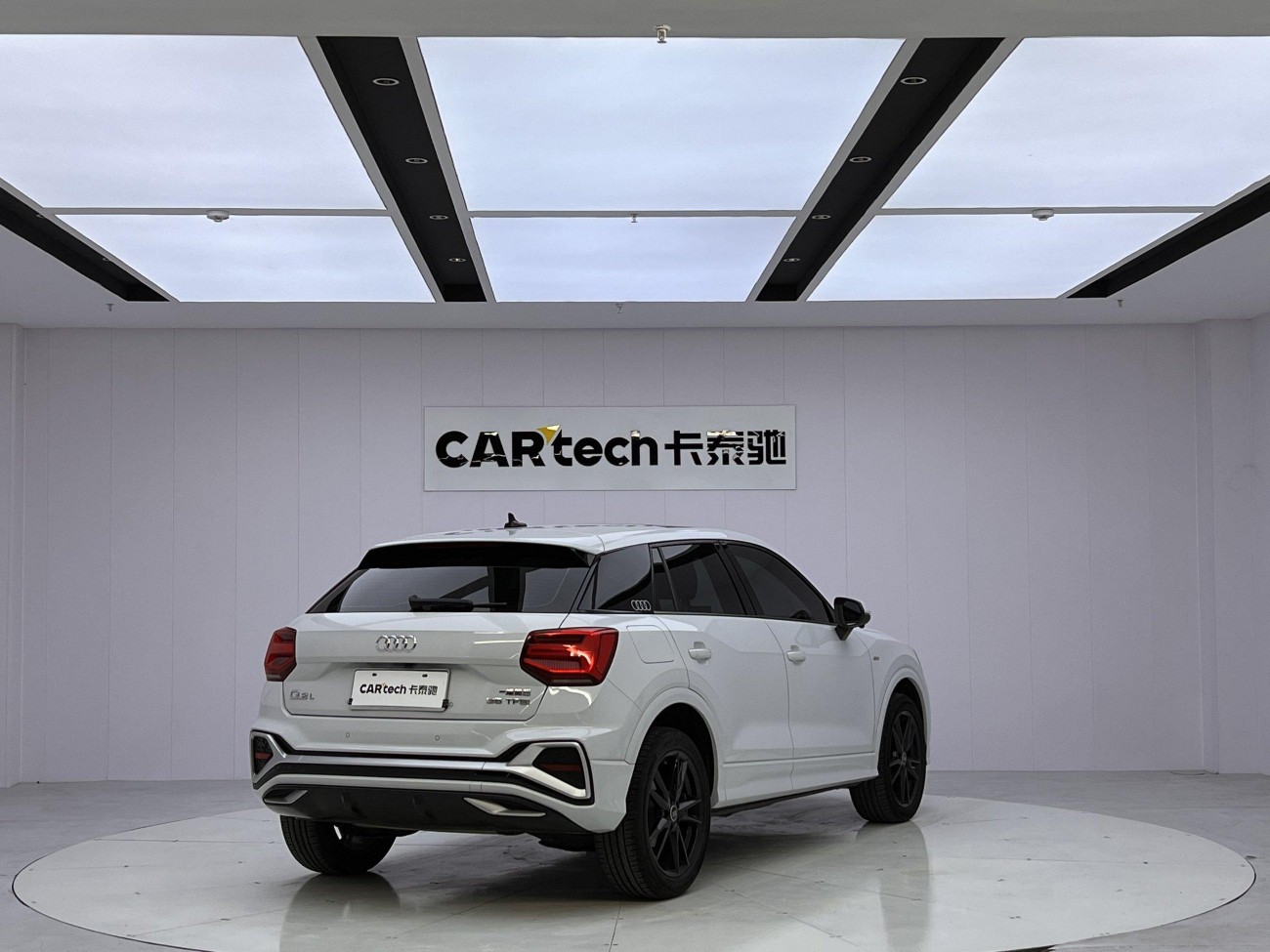 Audi Q2L 35 TFSI 2023