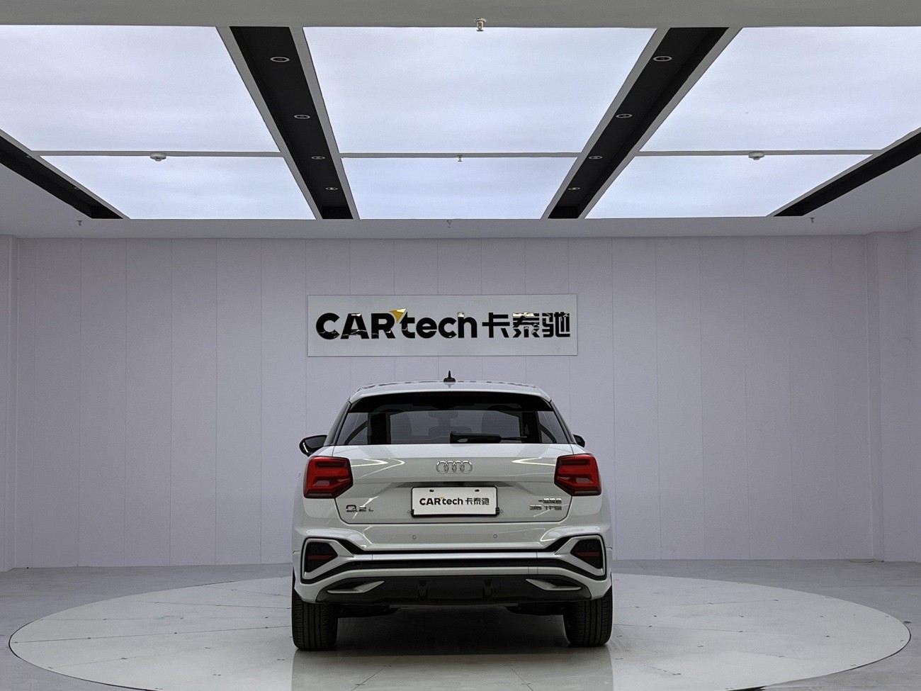 Audi Q2L 35 TFSI 2023