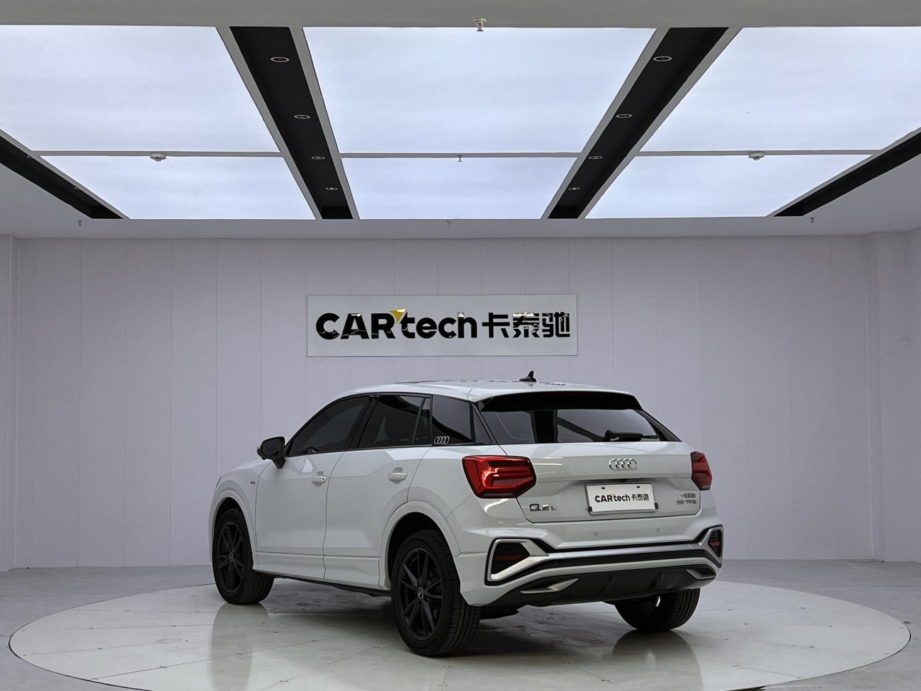 Audi Q2L 35 TFSI 2023