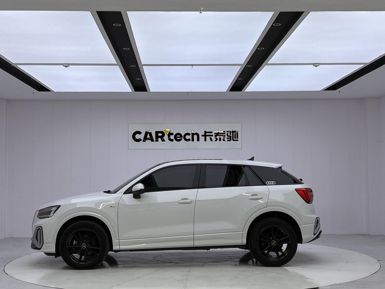 Audi Q2L 35 TFSI 2023