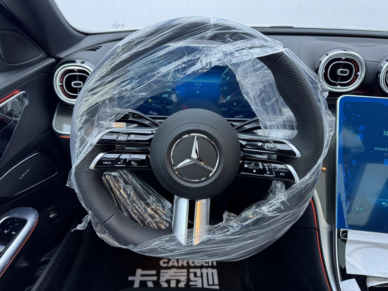 Mercedes-Benz C 260 L 2024