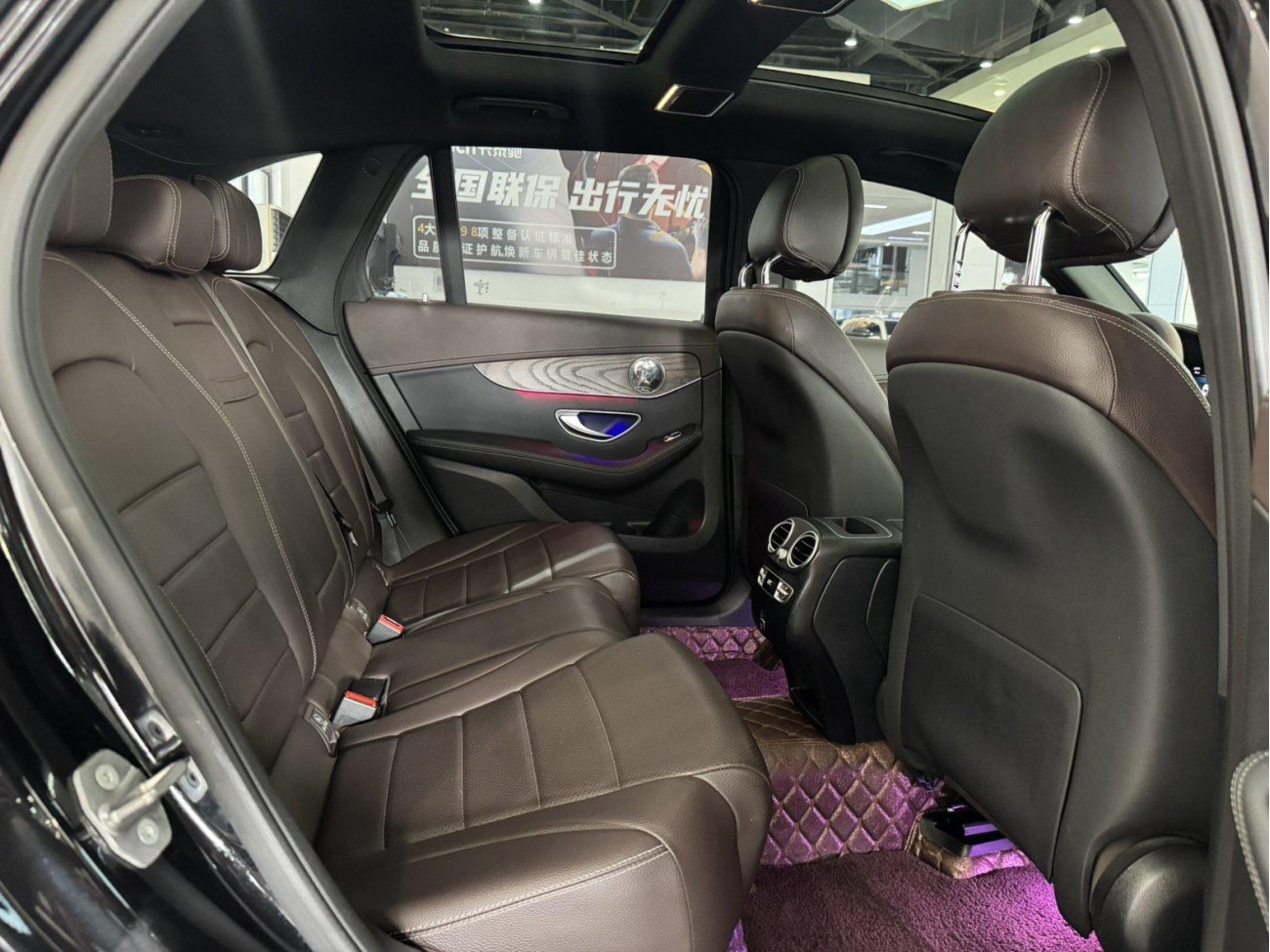 Mercedes-Benz GLC 260 L 2022