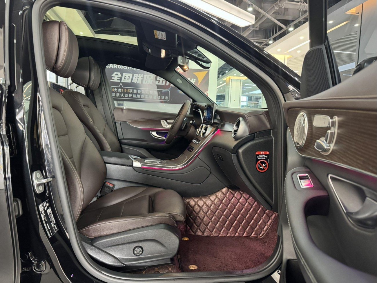Mercedes-Benz GLC 260 L 2022