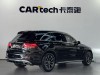 Mercedes-Benz GLC 260 L 2022