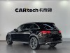 Mercedes-Benz GLC 260 L 2022