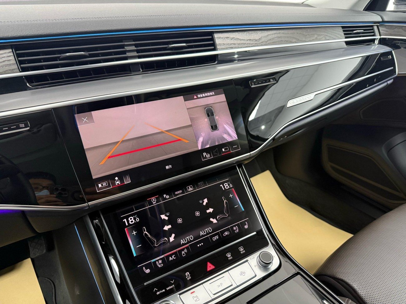 Audi A8L 50 TFSI 2023