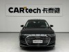 Audi A8L 50 TFSI 2023