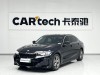 BMW i3 2024