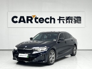 BMW i3 2024